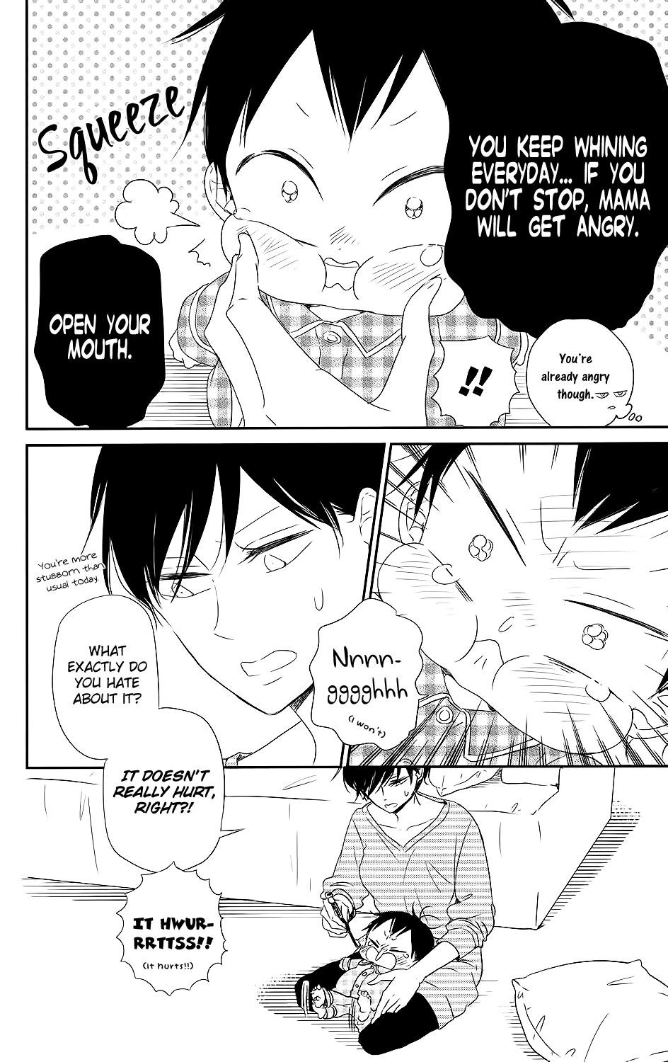 Read School Babysitters ENGLISH Manga Online