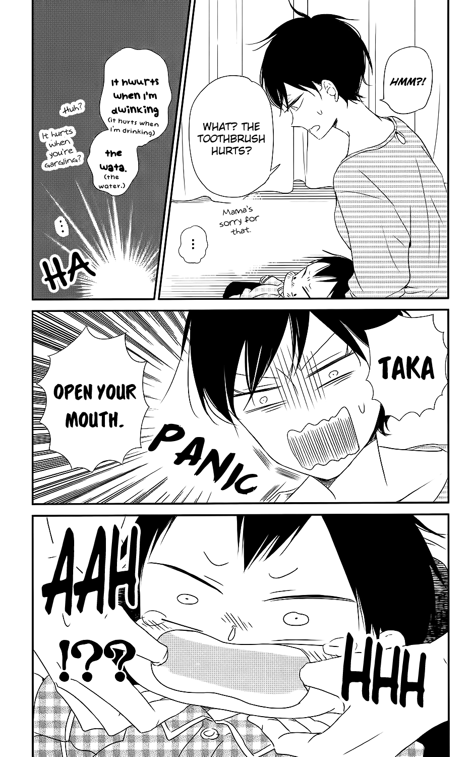 Read School Babysitters ENGLISH Manga Online