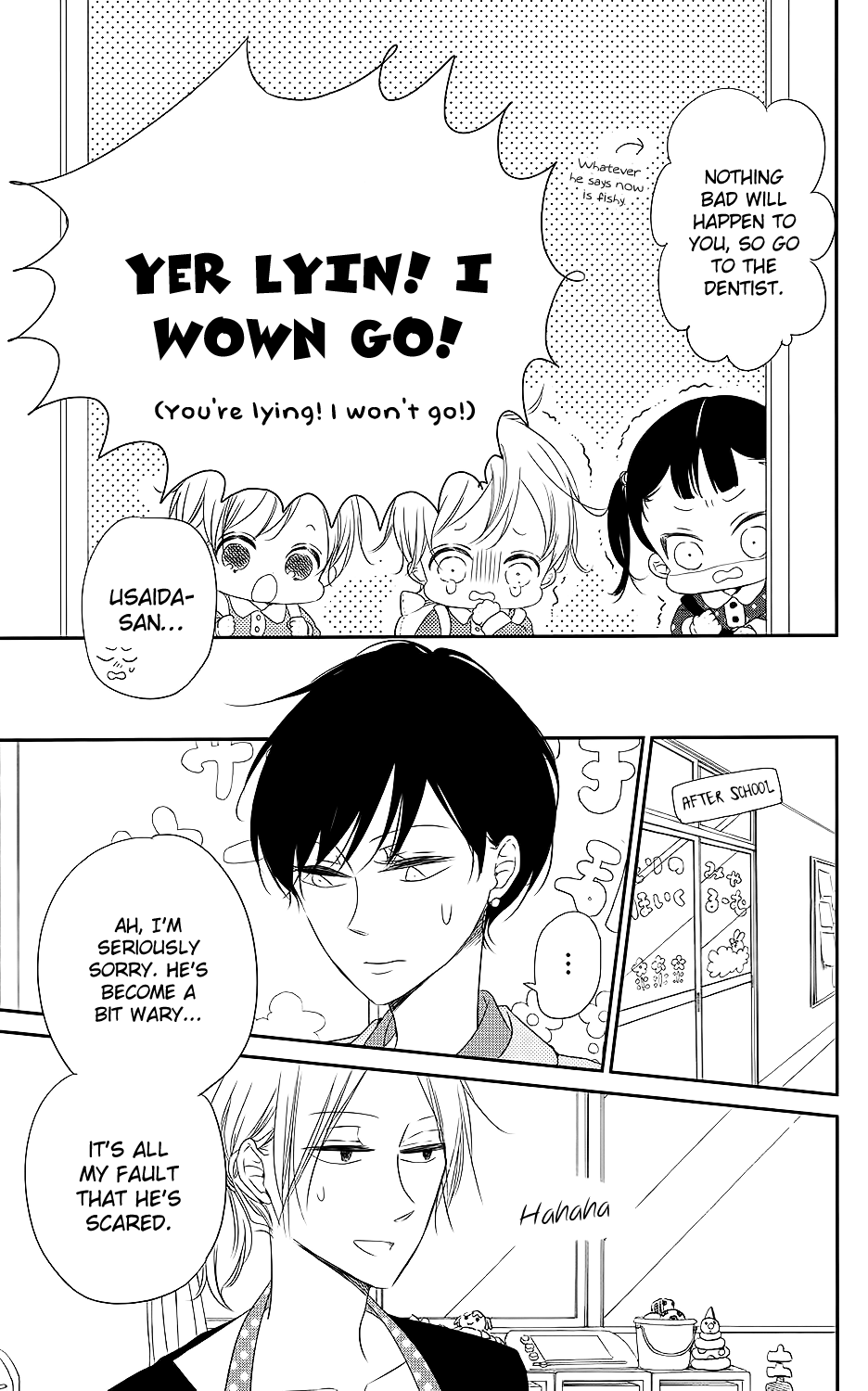 Read School Babysitters ENGLISH Manga Online