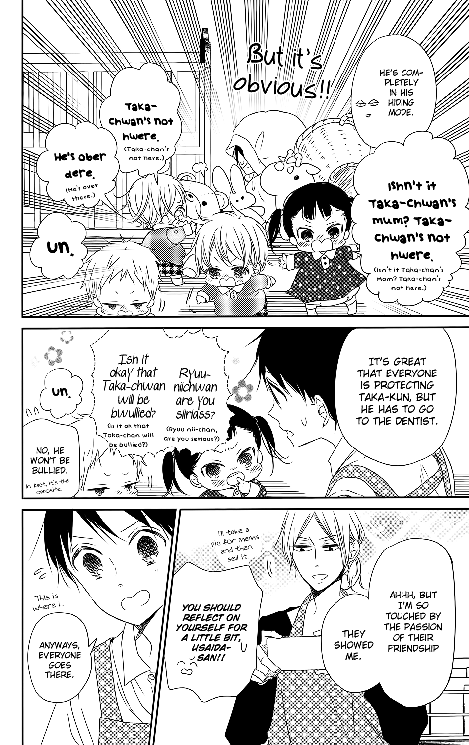 Read School Babysitters ENGLISH Manga Online