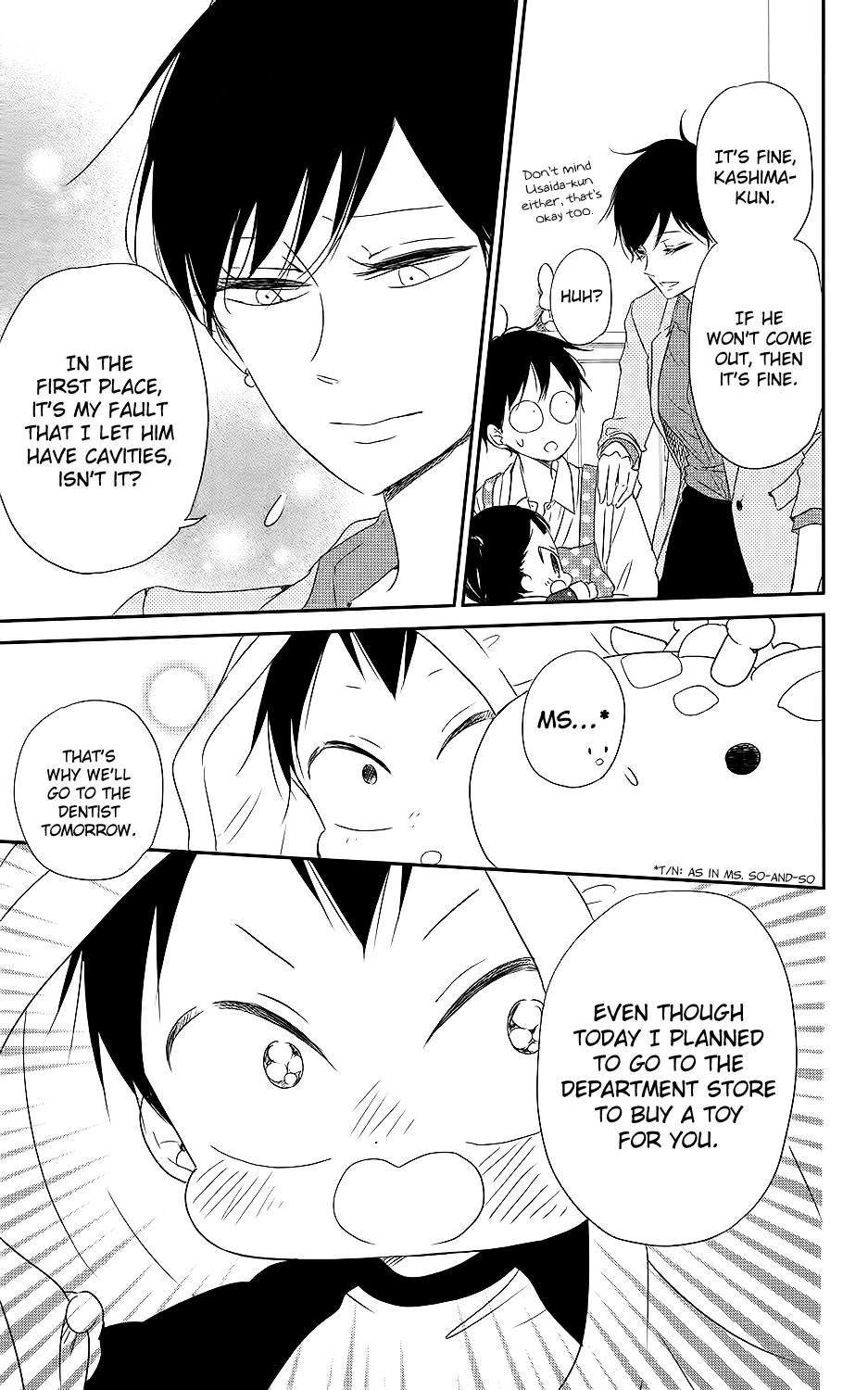 Read School Babysitters ENGLISH Manga Online