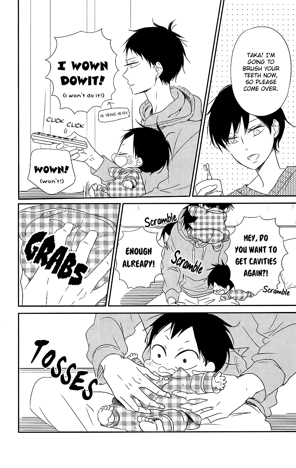 Read School Babysitters ENGLISH Manga Online