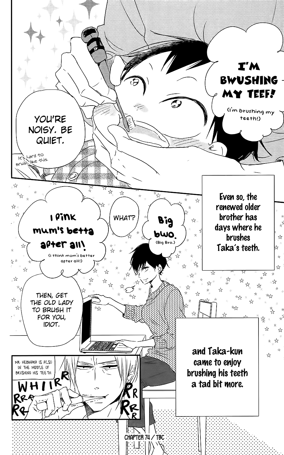Read School Babysitters ENGLISH Manga Online
