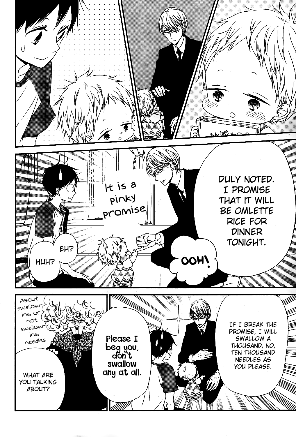 Read School Babysitters ENGLISH Manga Online