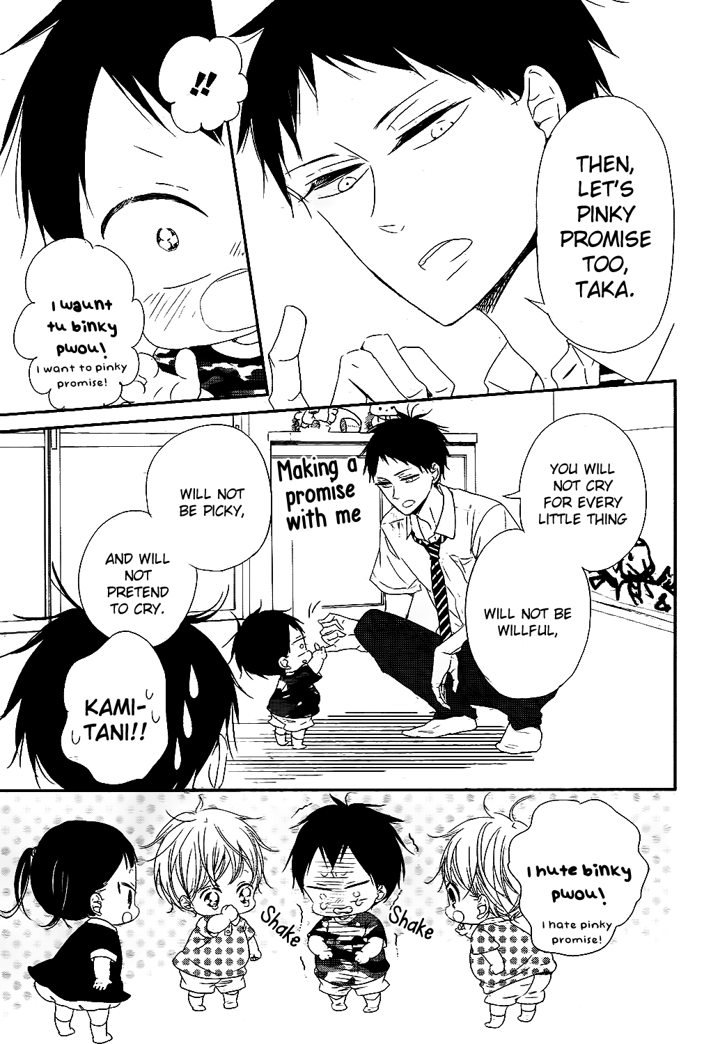 Read School Babysitters ENGLISH Manga Online