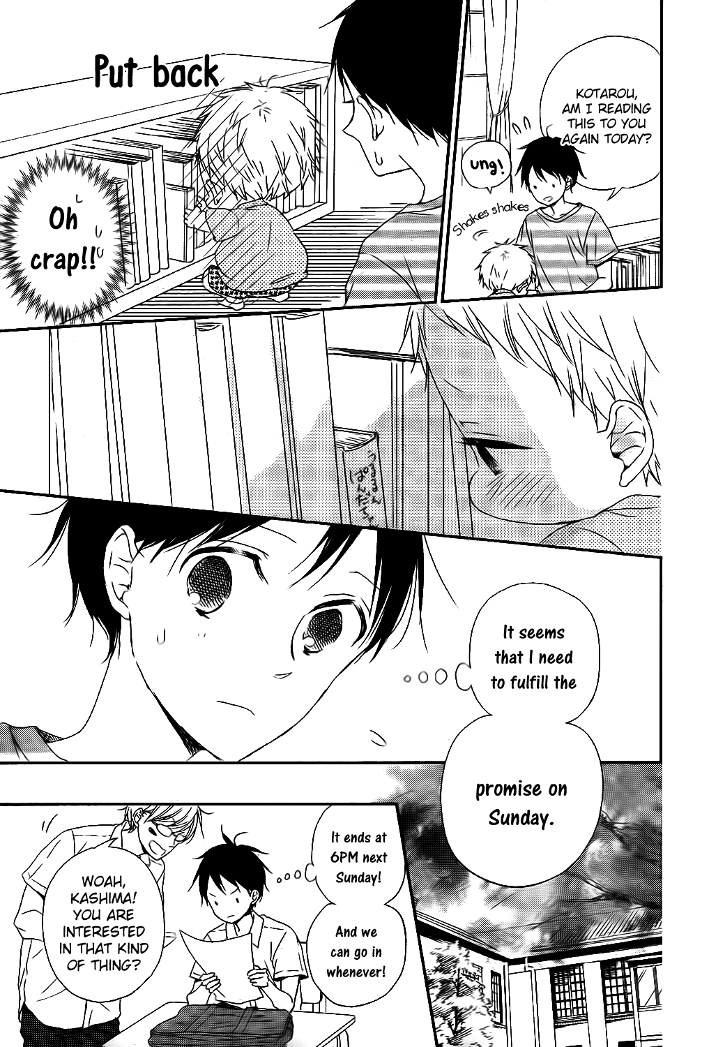 Read School Babysitters ENGLISH Manga Online