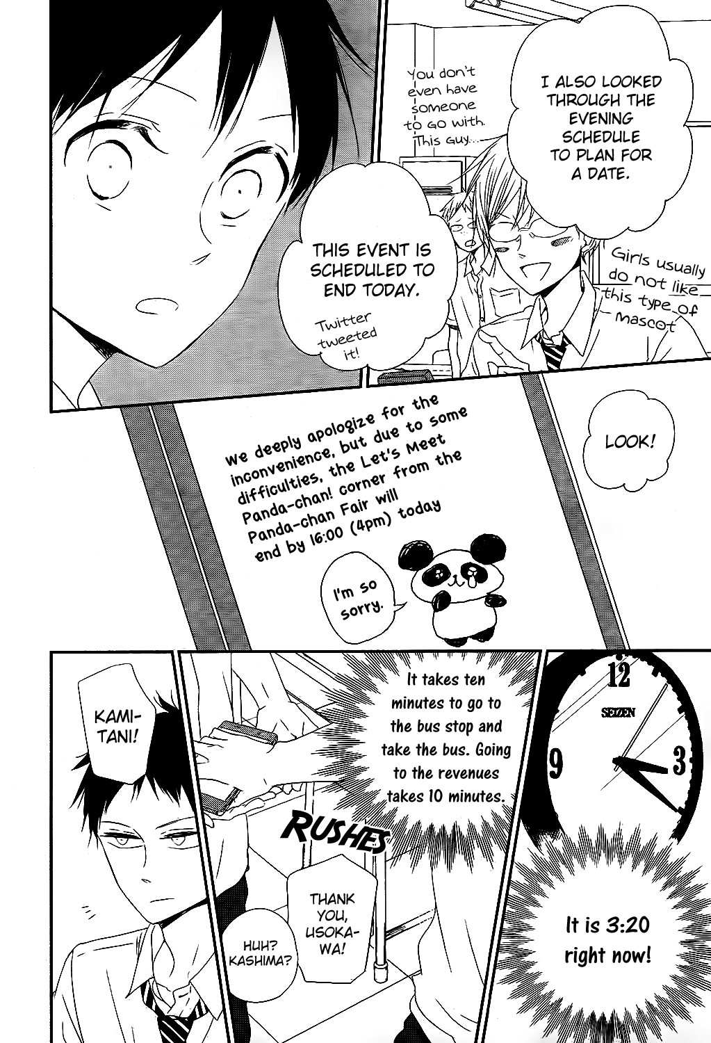 Read School Babysitters ENGLISH Manga Online