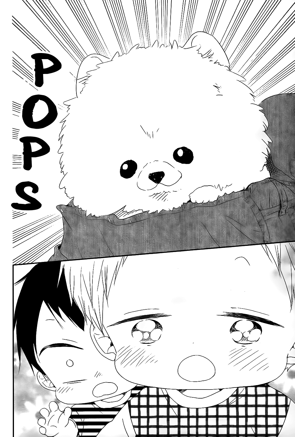 Read School Babysitters ENGLISH Manga Online