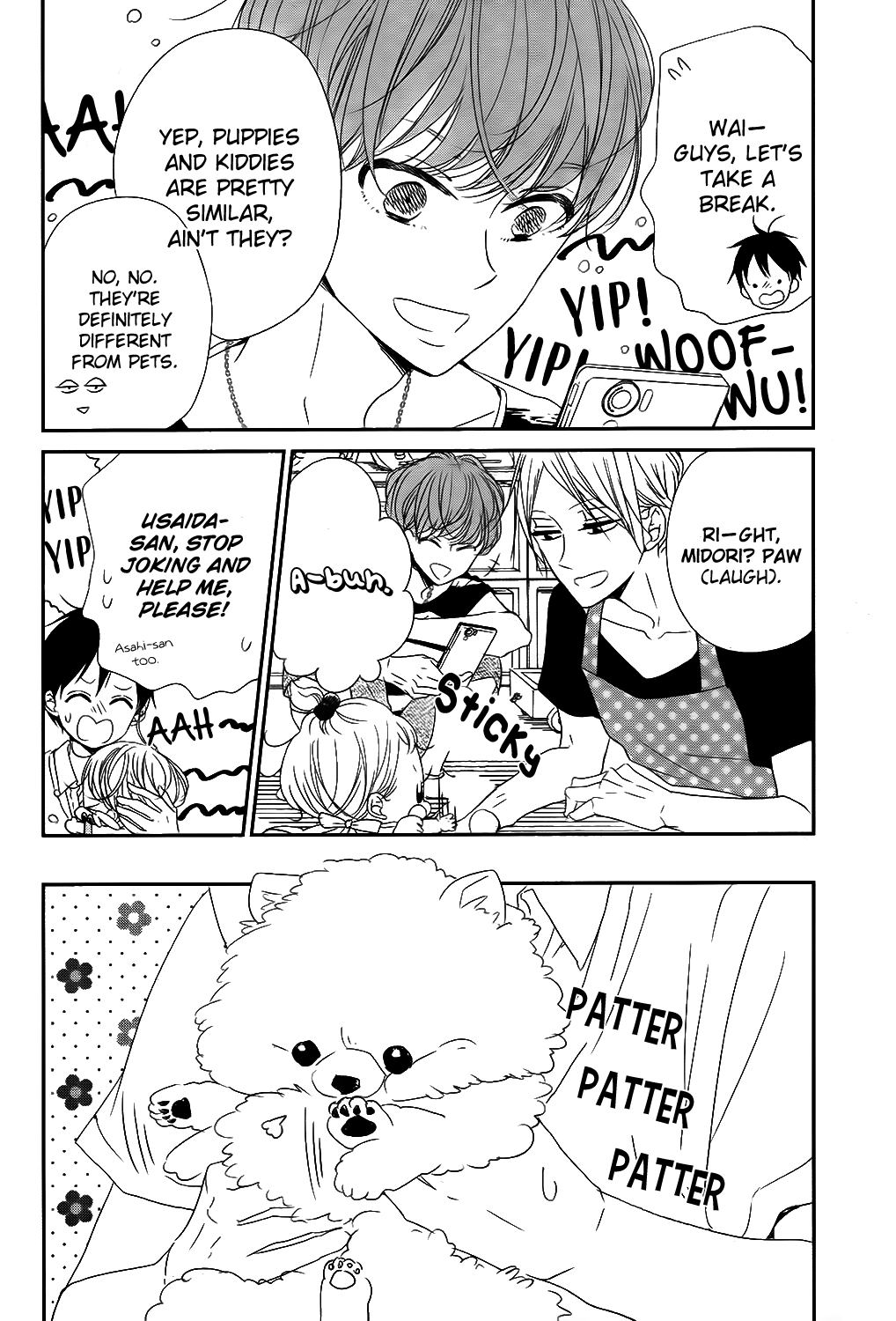 Read School Babysitters ENGLISH Manga Online