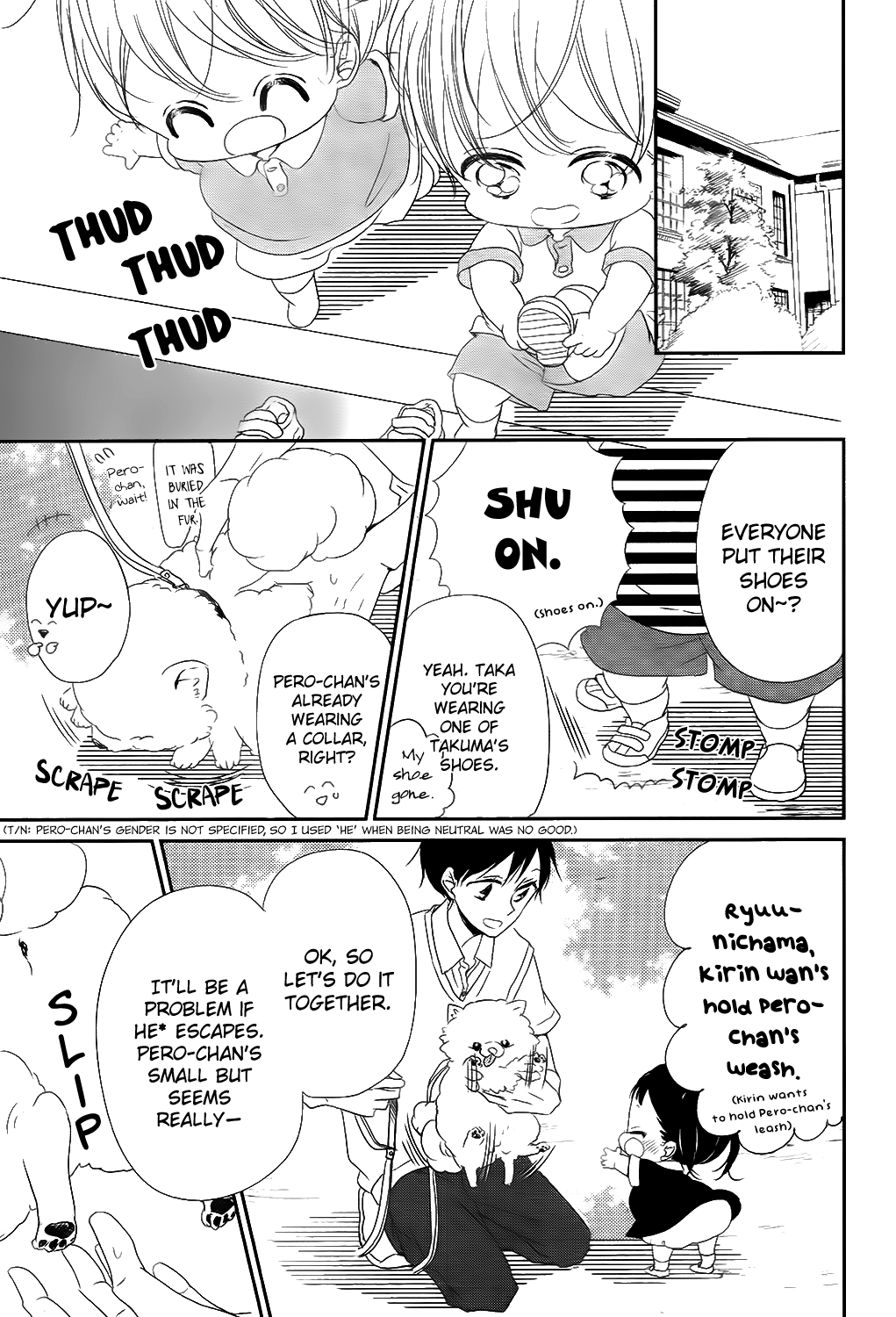 Read School Babysitters ENGLISH Manga Online