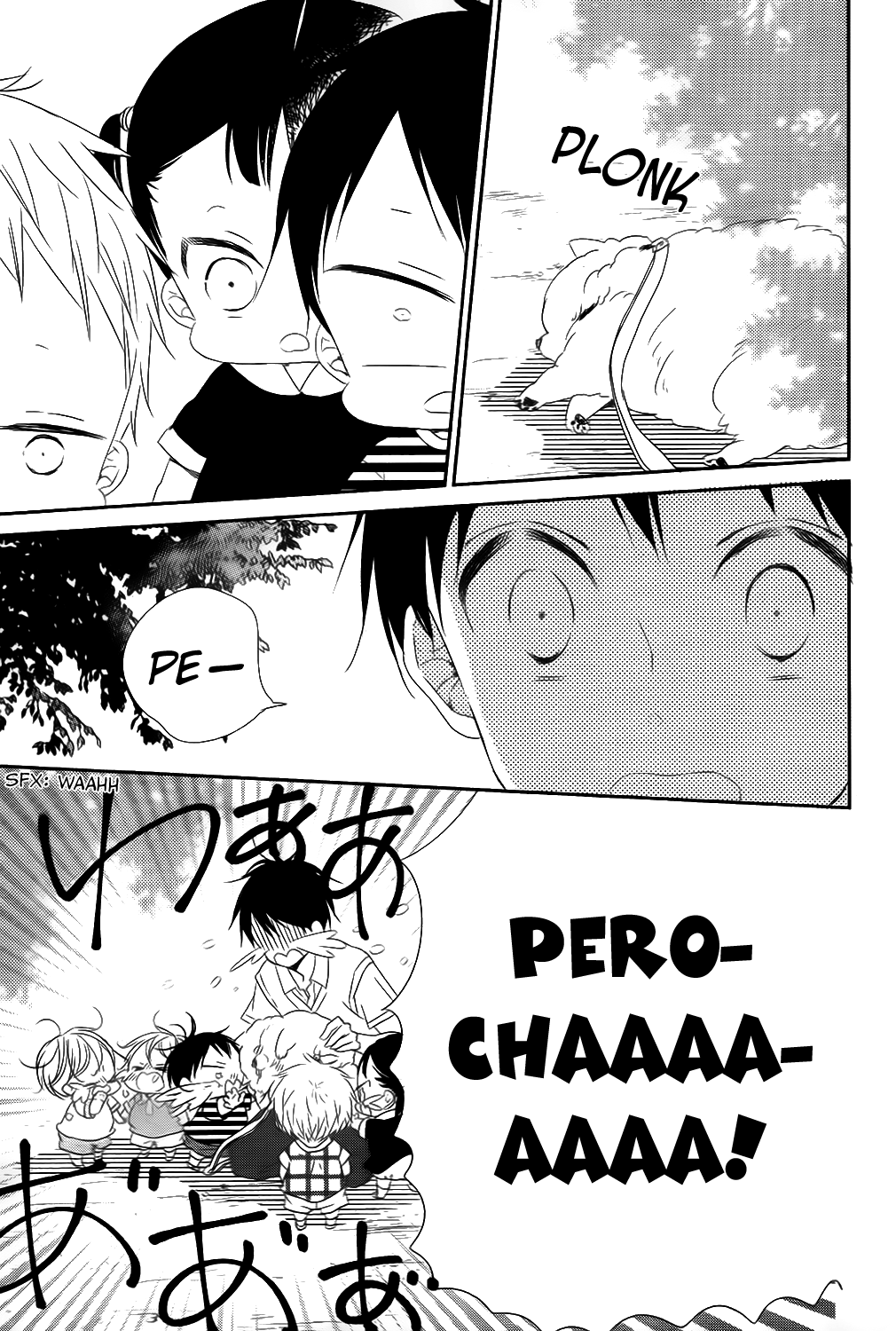 Read School Babysitters ENGLISH Manga Online