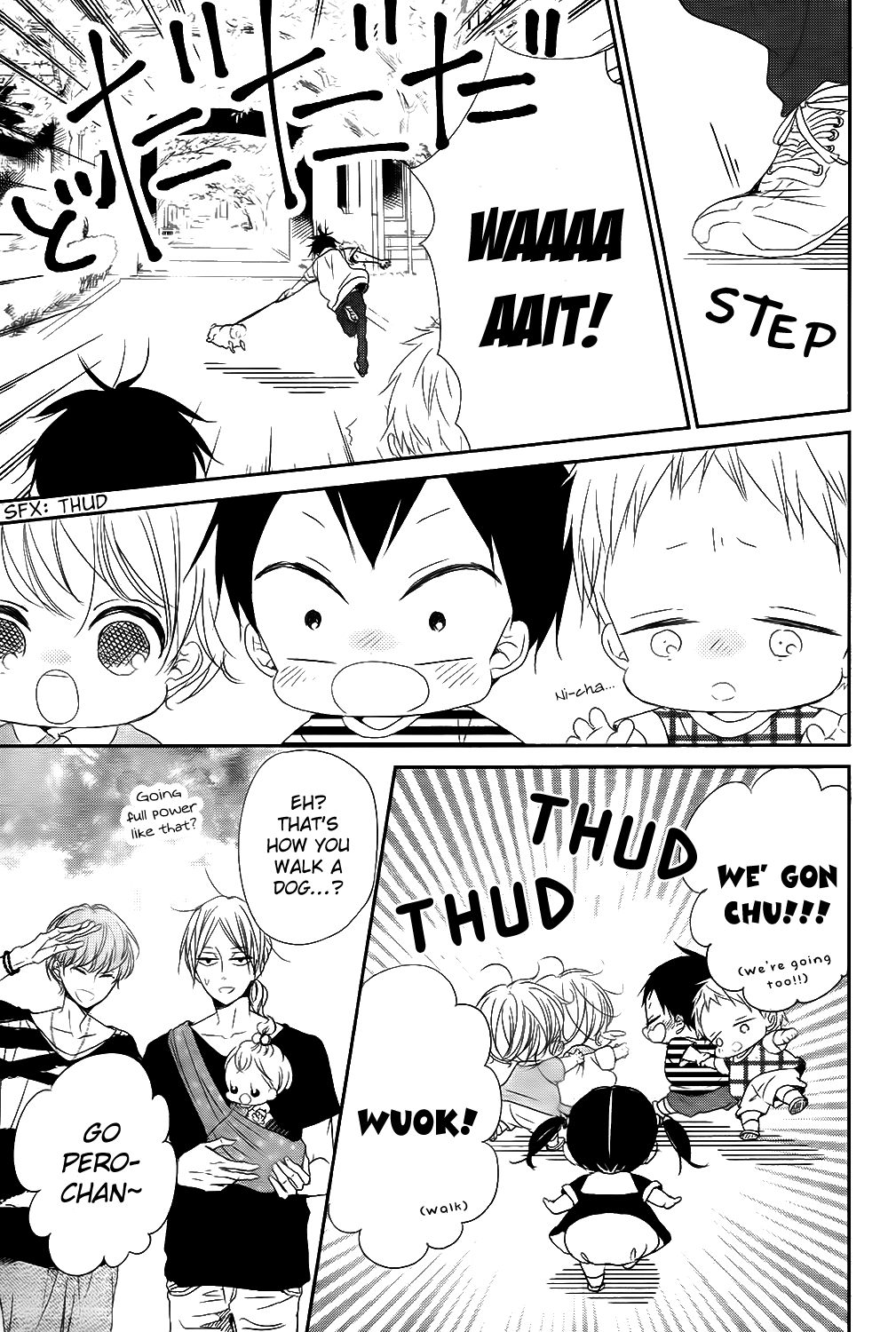 Read School Babysitters ENGLISH Manga Online