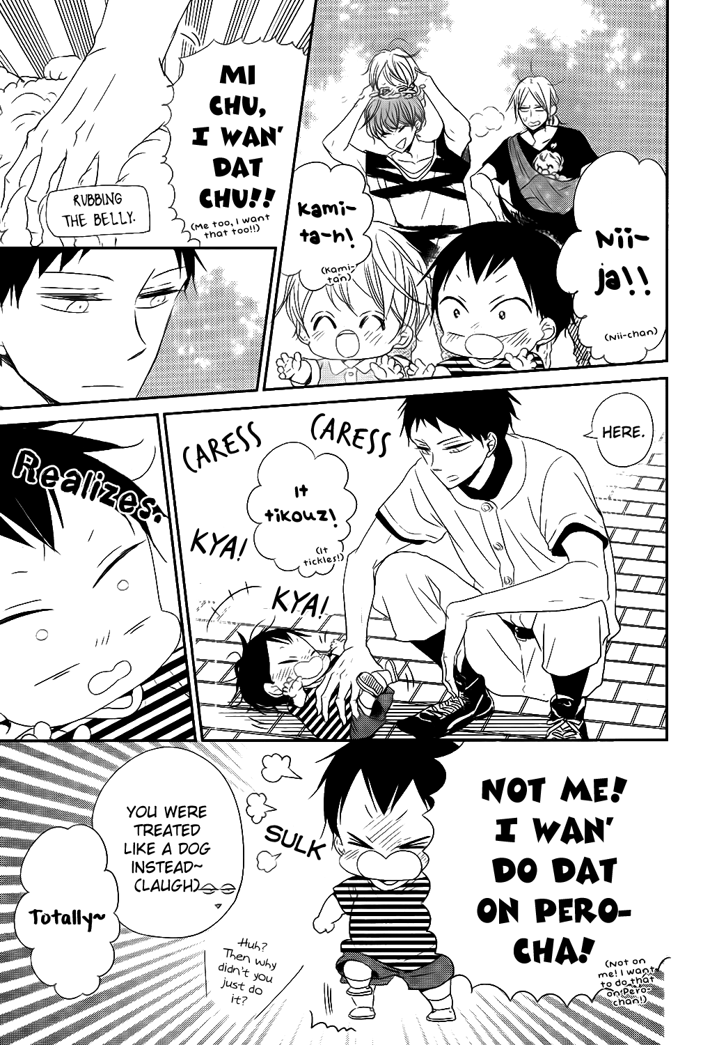 Read School Babysitters ENGLISH Manga Online