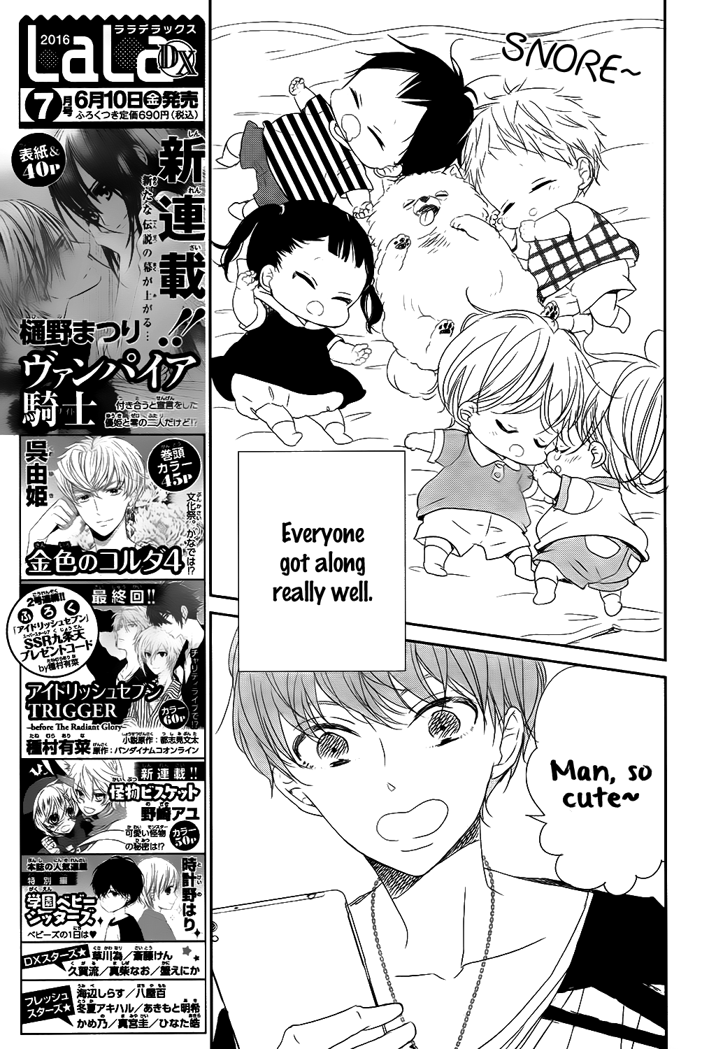 Read School Babysitters ENGLISH Manga Online