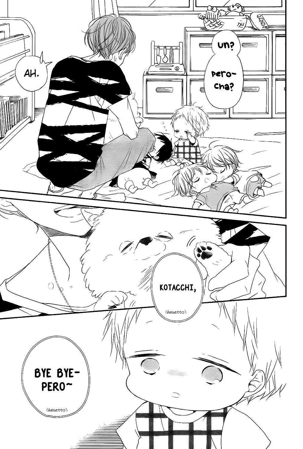 Read School Babysitters ENGLISH Manga Online