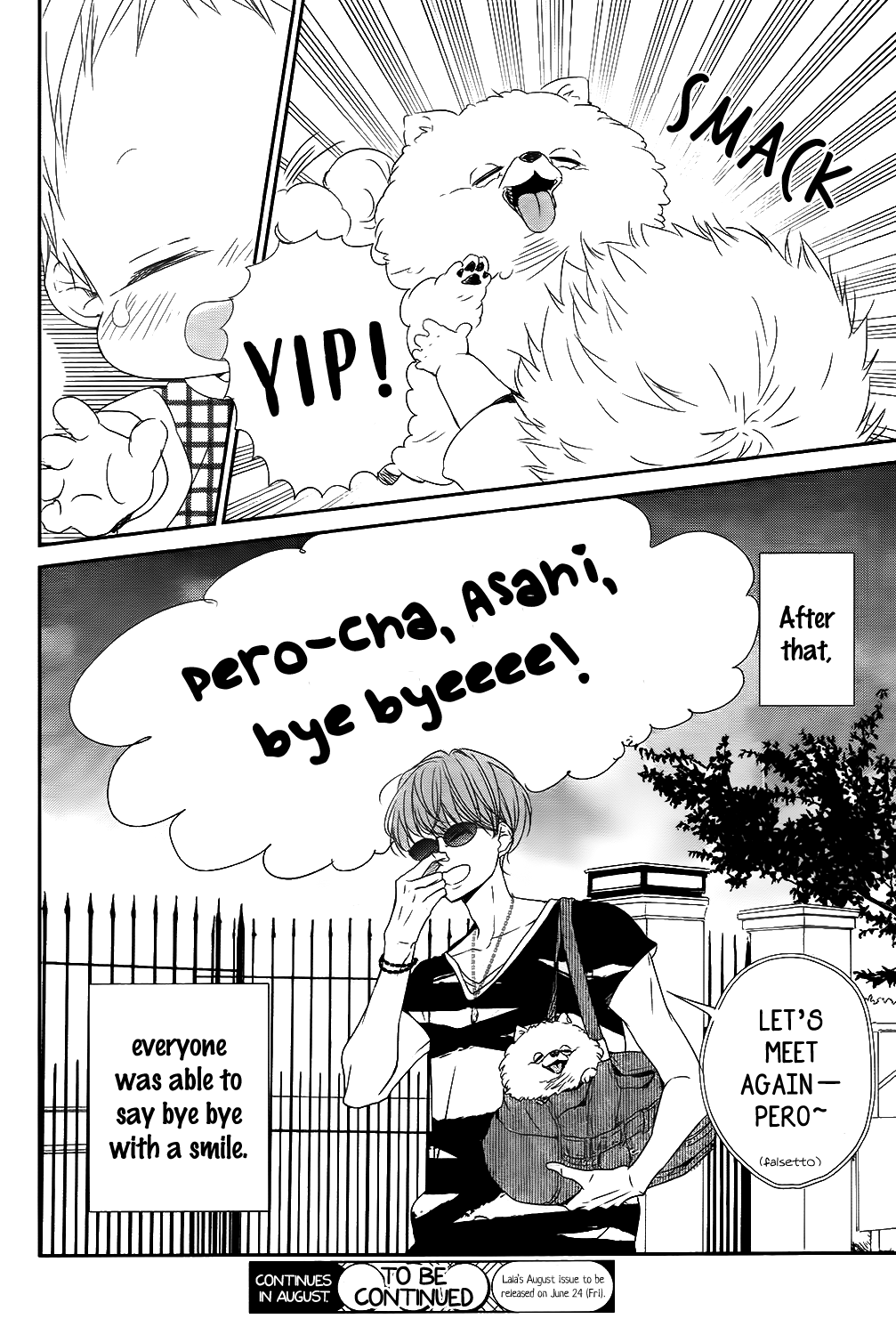 Read School Babysitters ENGLISH Manga Online