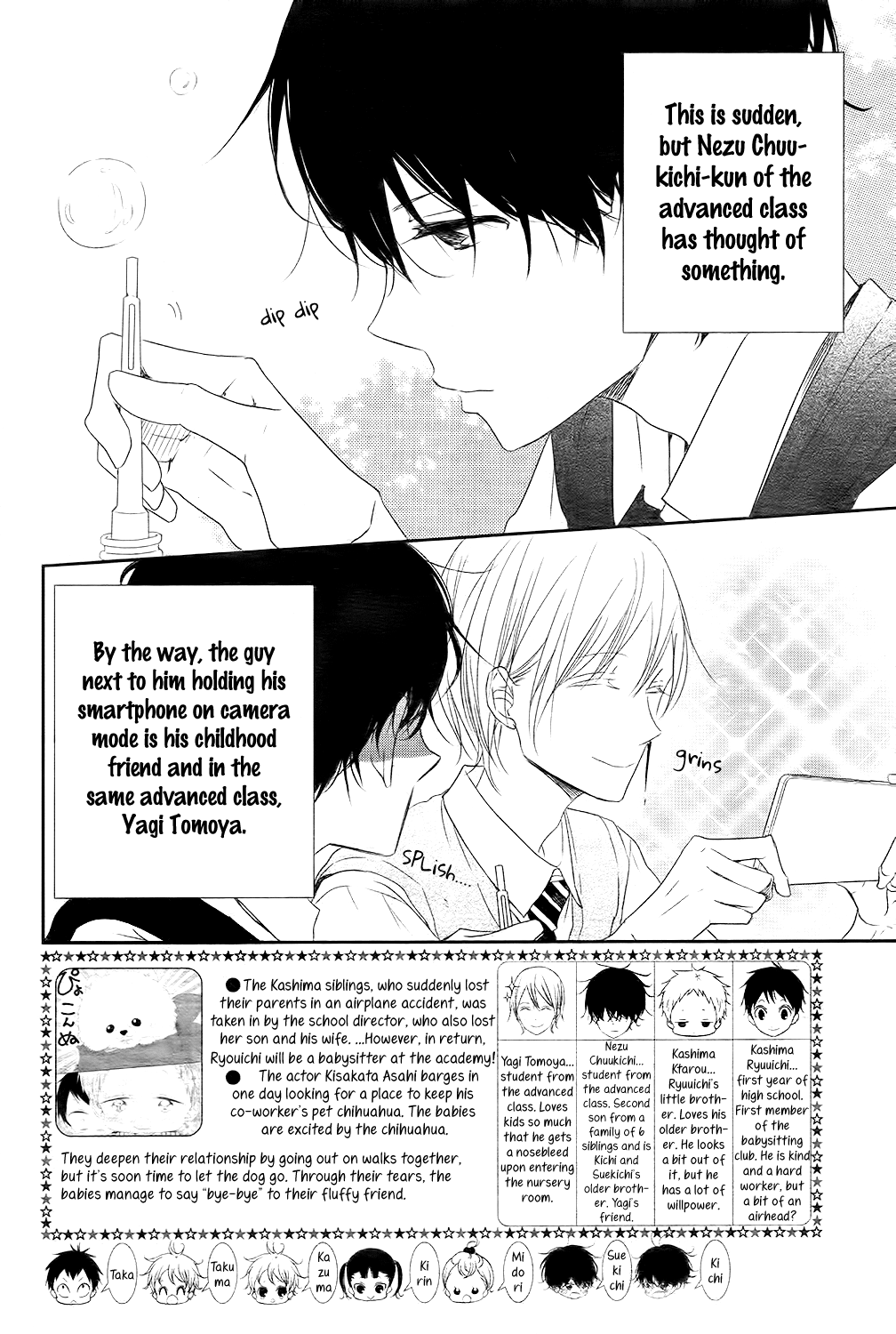Read School Babysitters ENGLISH Manga Online