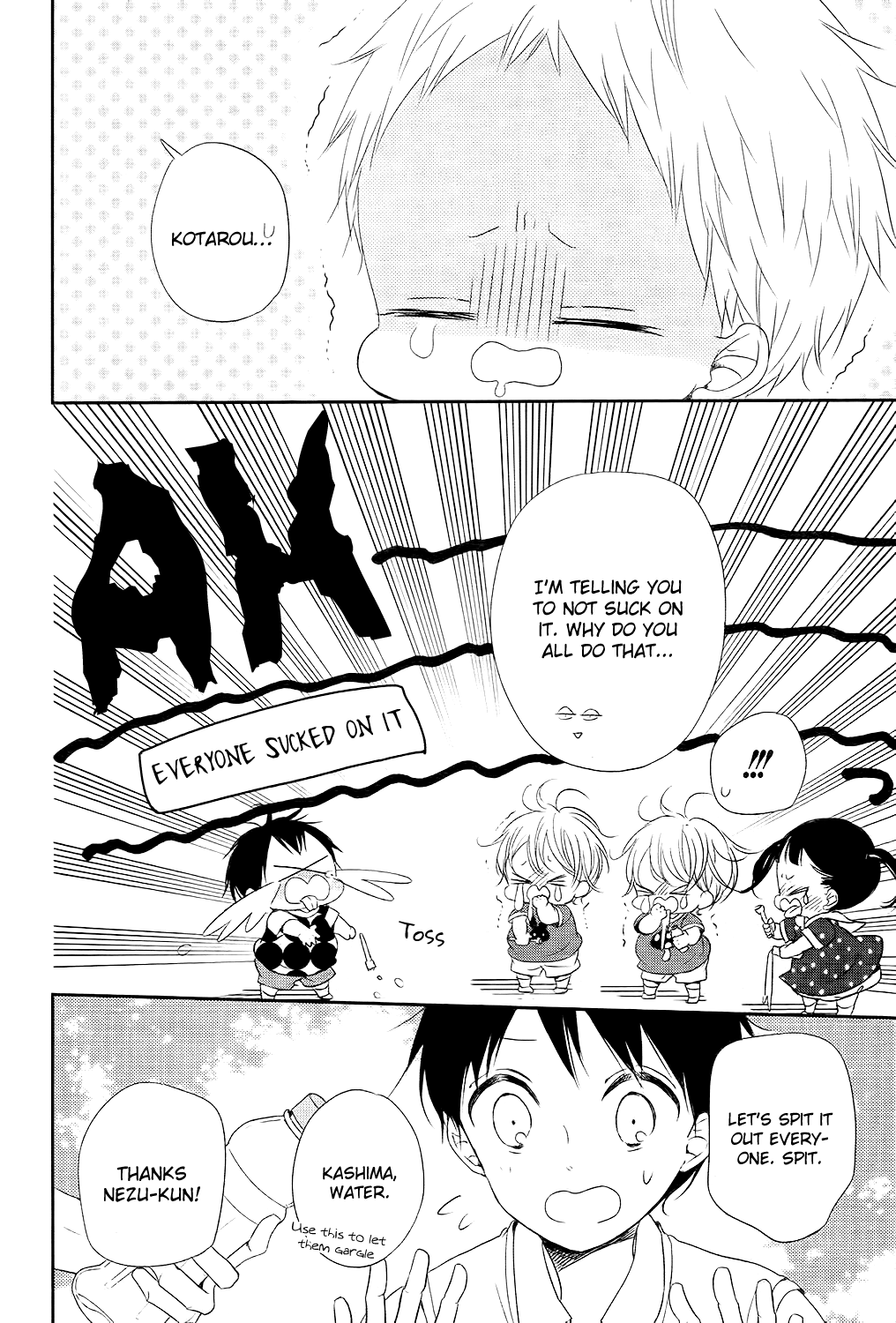 Read School Babysitters ENGLISH Manga Online