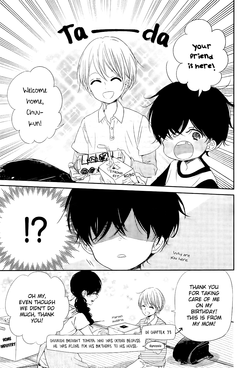 Read School Babysitters ENGLISH Manga Online