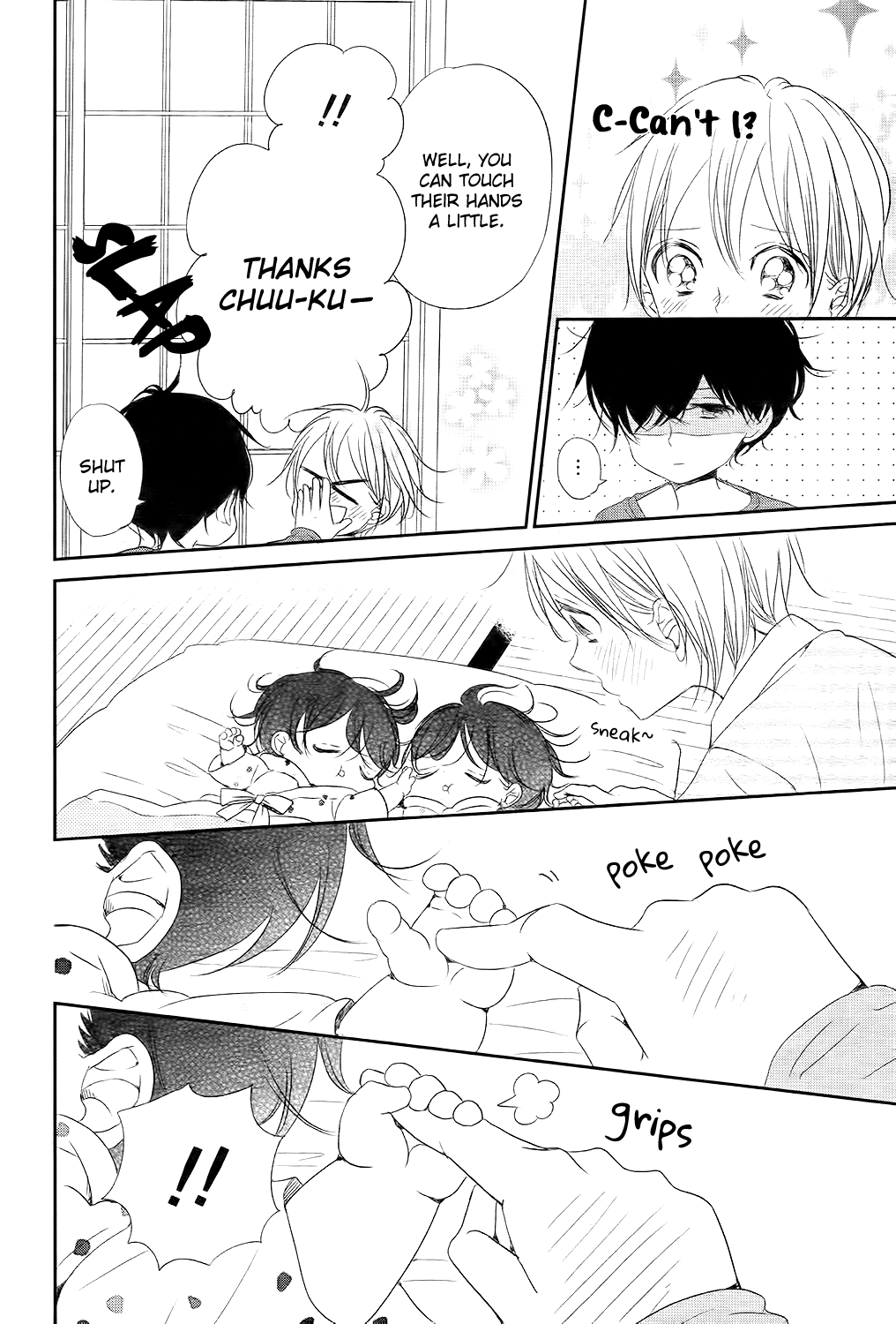 Read School Babysitters ENGLISH Manga Online