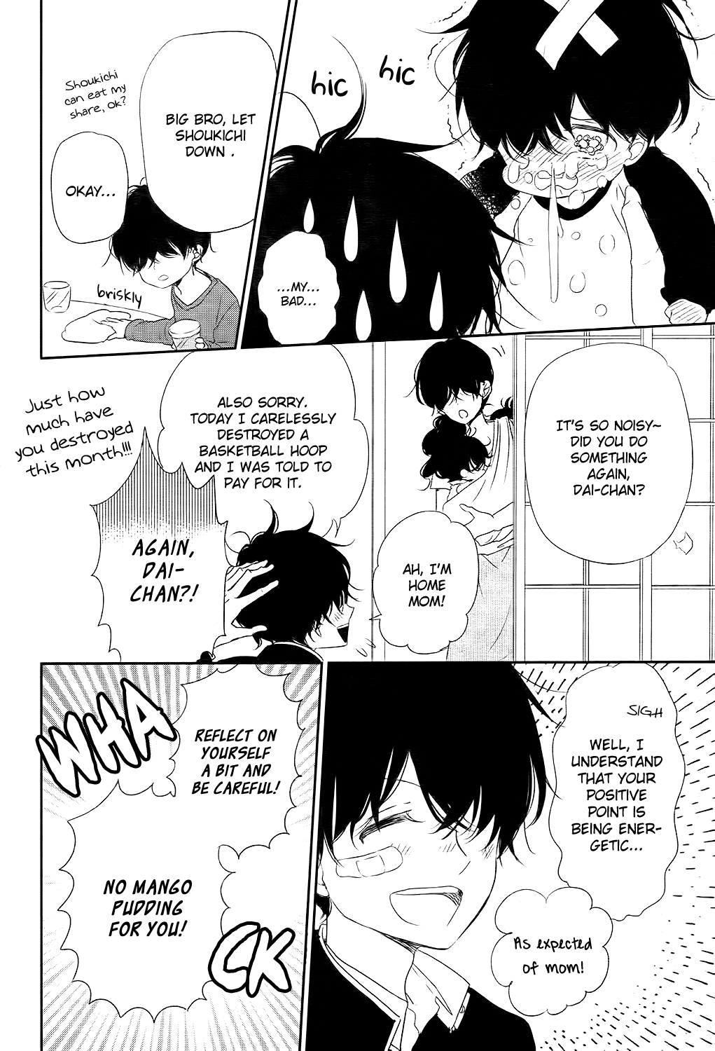 Read School Babysitters ENGLISH Manga Online
