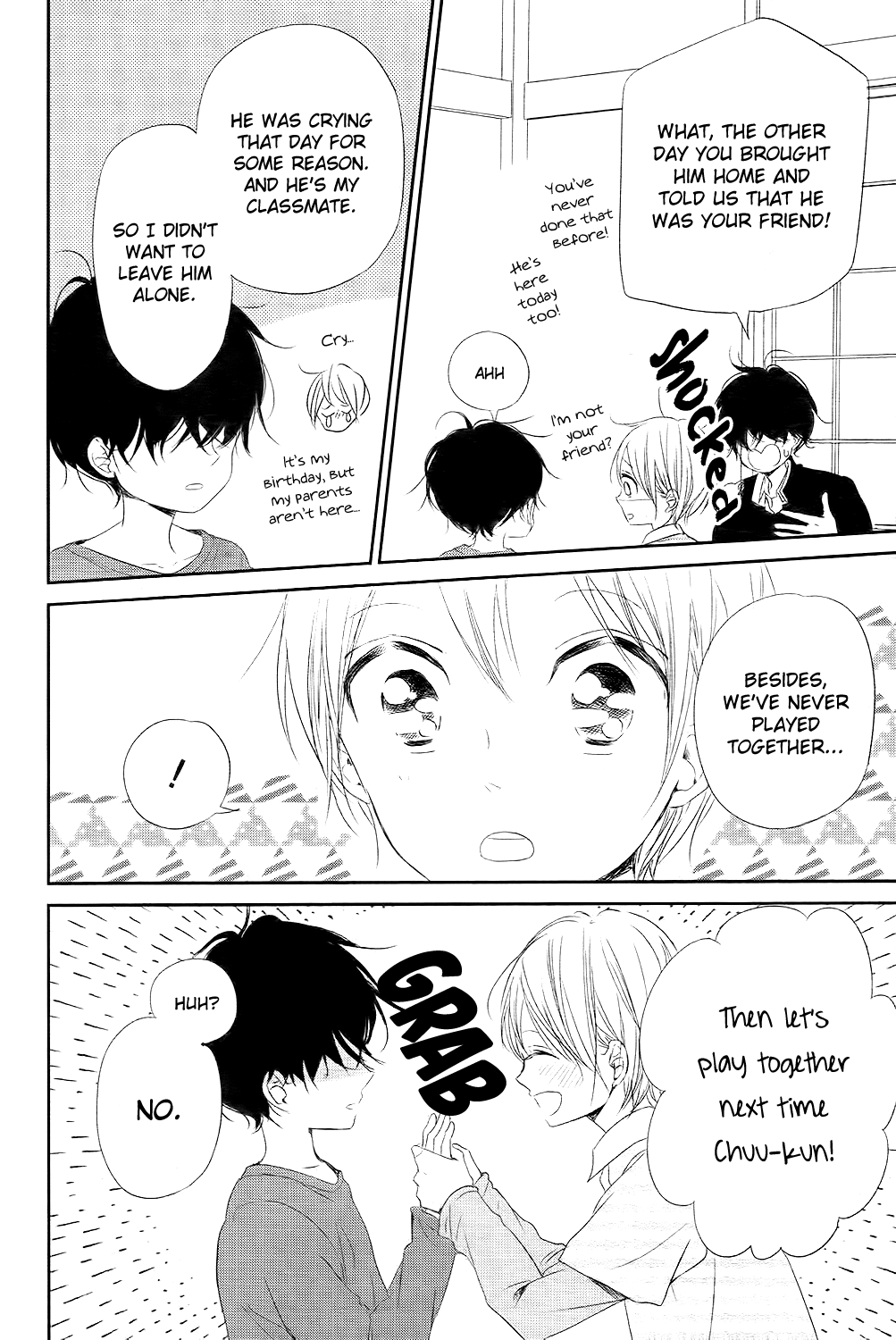 Read School Babysitters ENGLISH Manga Online