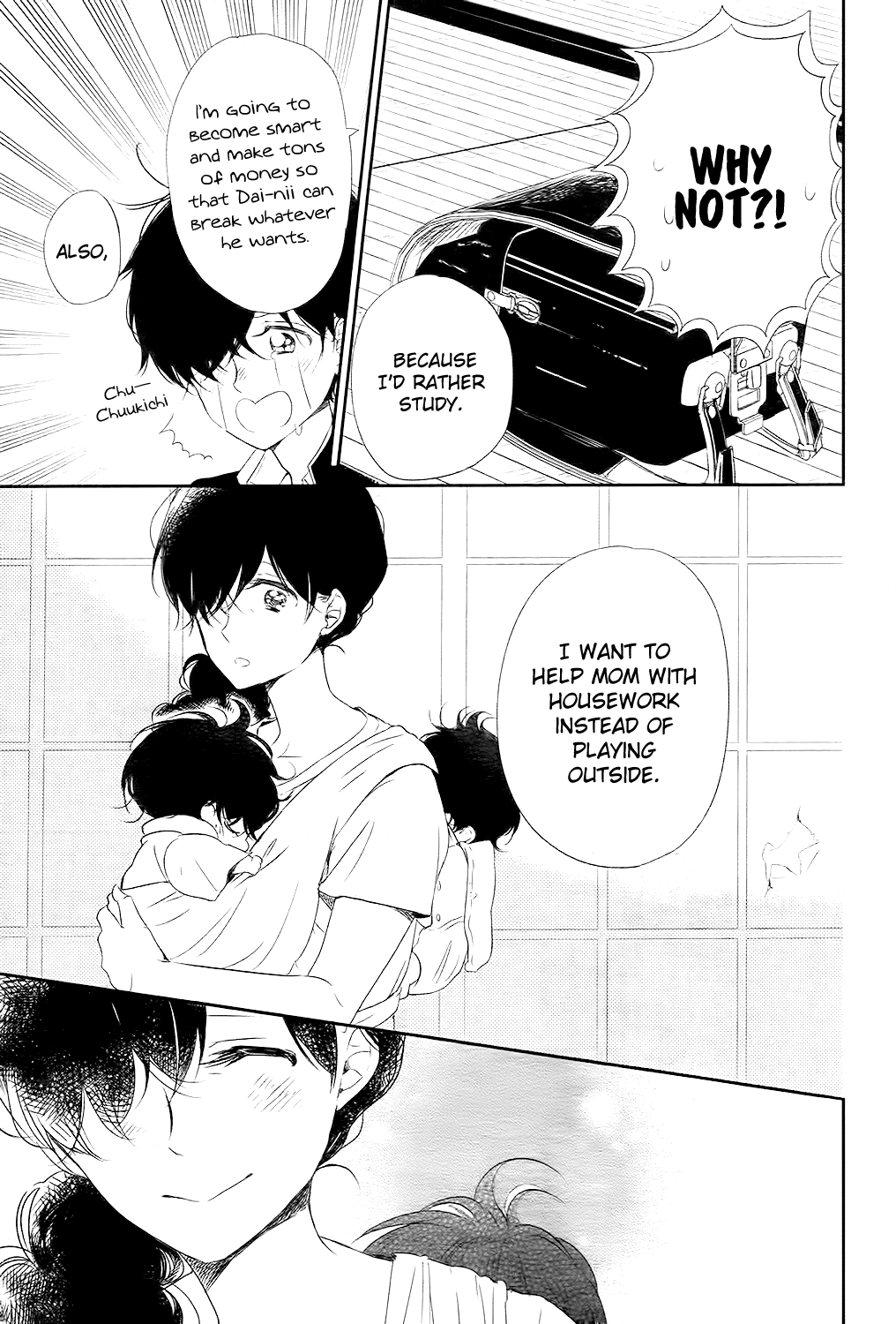 Read School Babysitters ENGLISH Manga Online