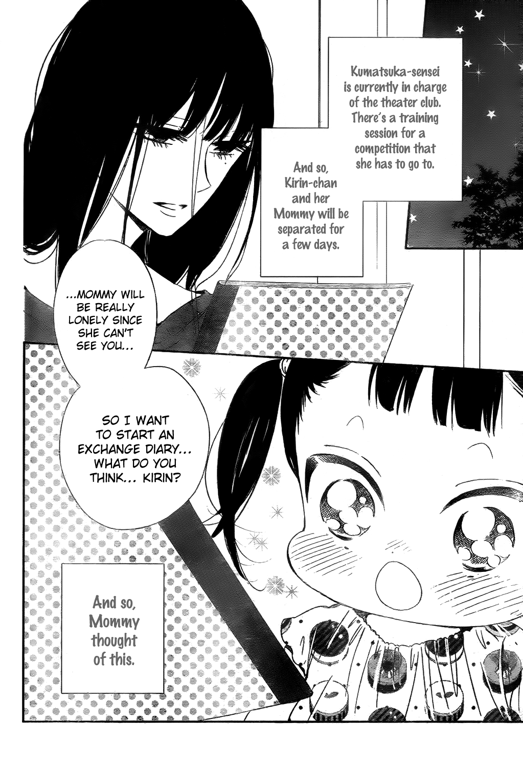 Read School Babysitters ENGLISH Manga Online