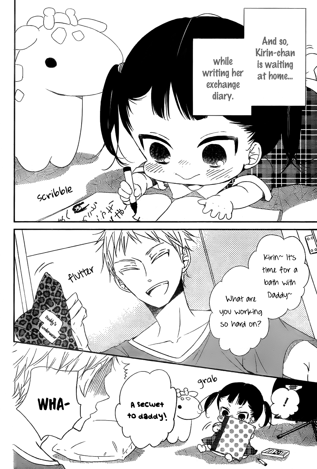 Read School Babysitters ENGLISH Manga Online
