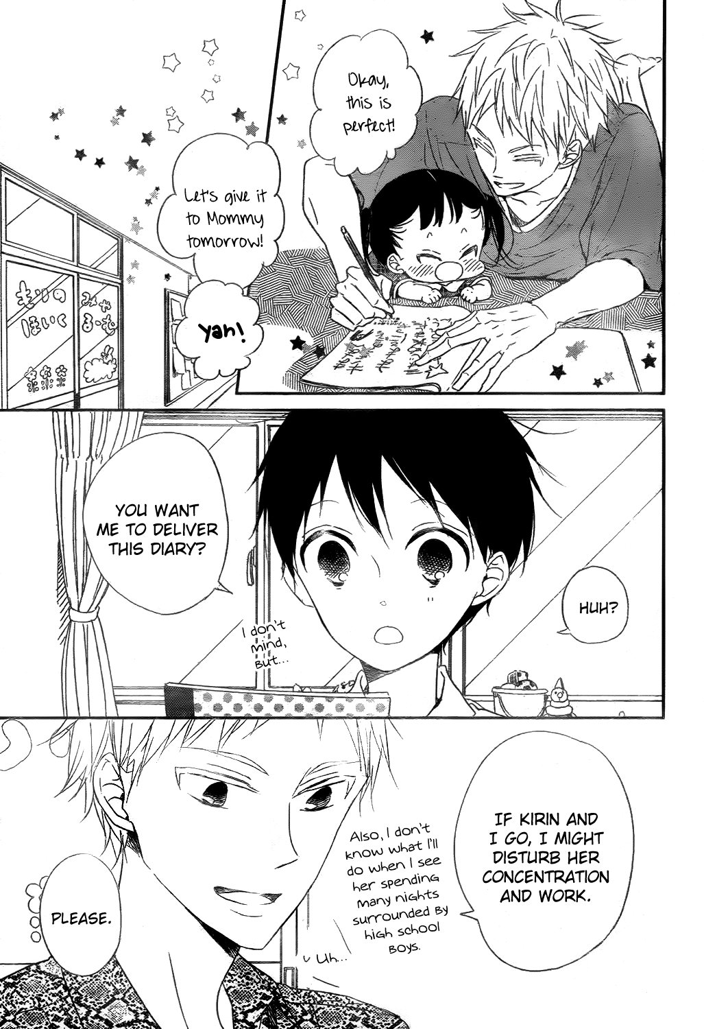 Read School Babysitters ENGLISH Manga Online