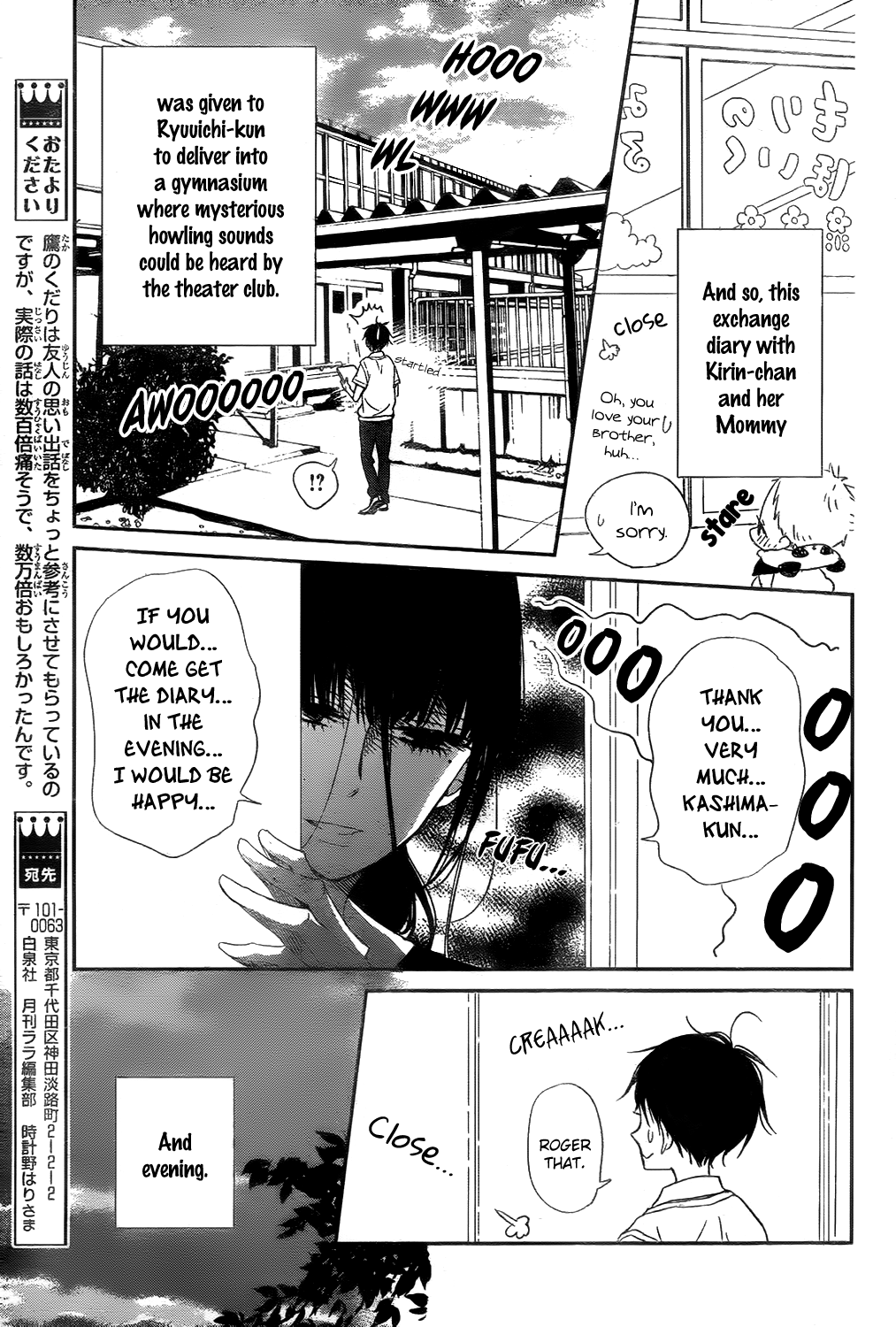 Read School Babysitters ENGLISH Manga Online