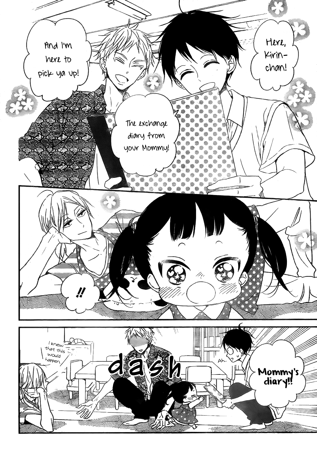 Read School Babysitters ENGLISH Manga Online