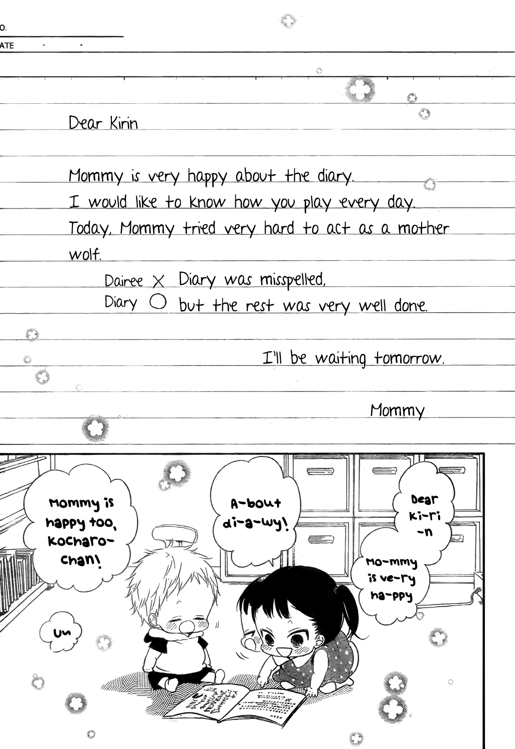Read School Babysitters ENGLISH Manga Online
