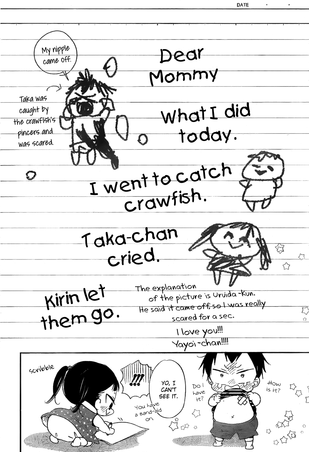 Read School Babysitters ENGLISH Manga Online