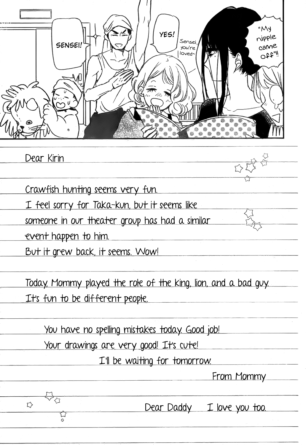 Read School Babysitters ENGLISH Manga Online