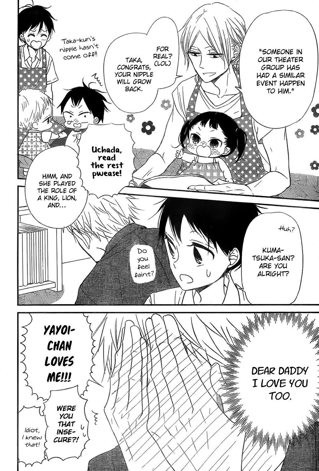 Read School Babysitters ENGLISH Manga Online
