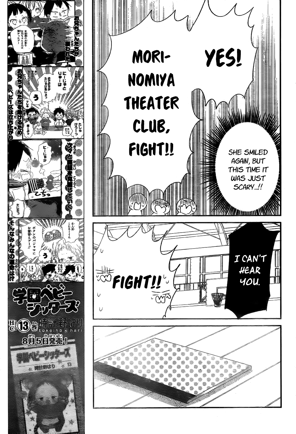 Read School Babysitters ENGLISH Manga Online