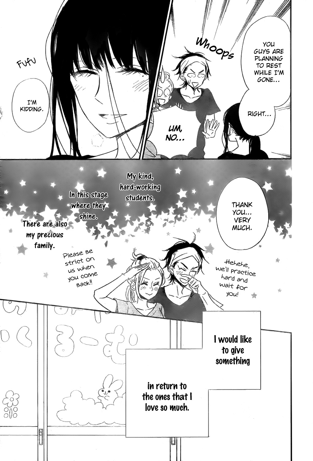 Read School Babysitters ENGLISH Manga Online