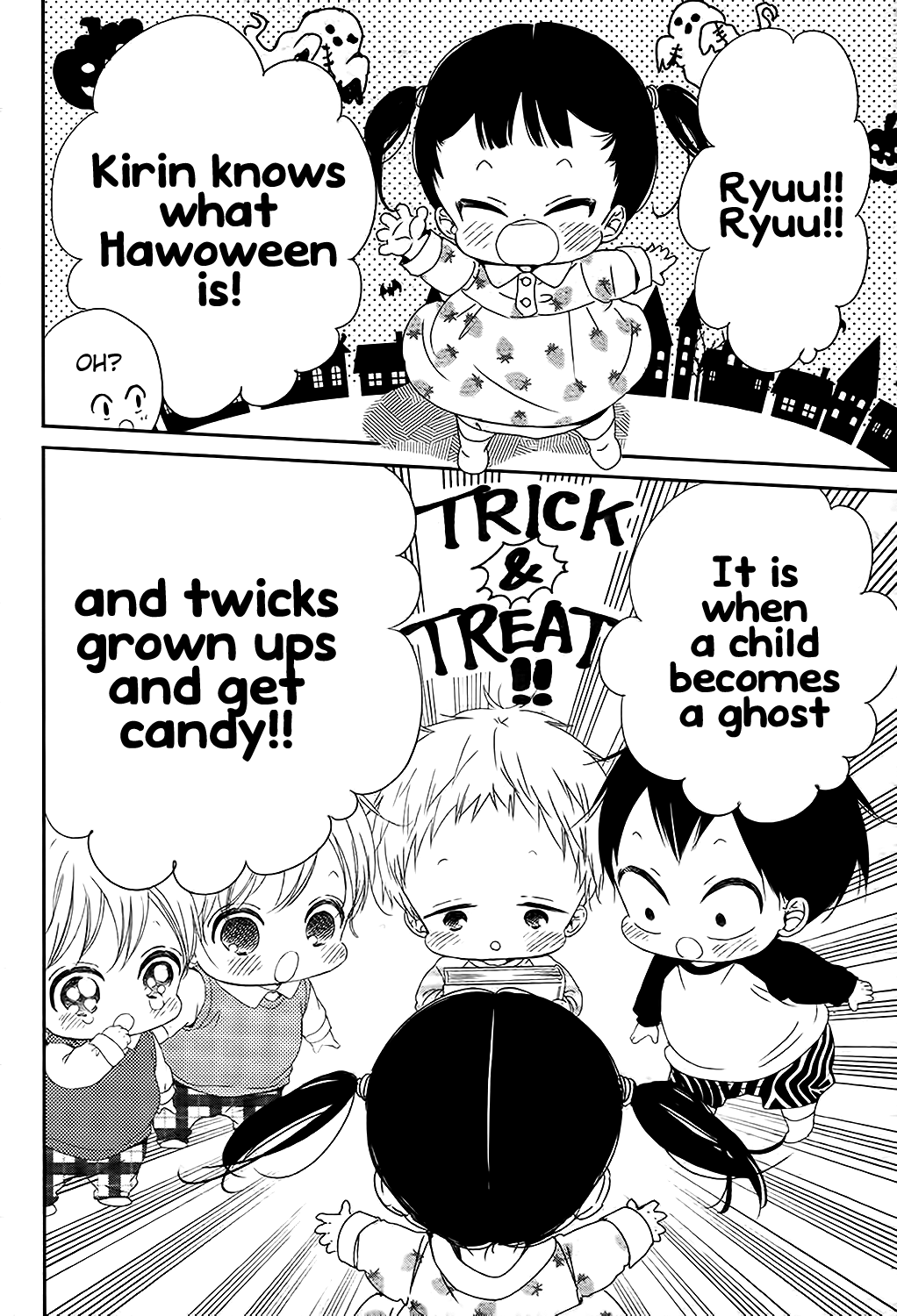 Read School Babysitters ENGLISH Manga Online