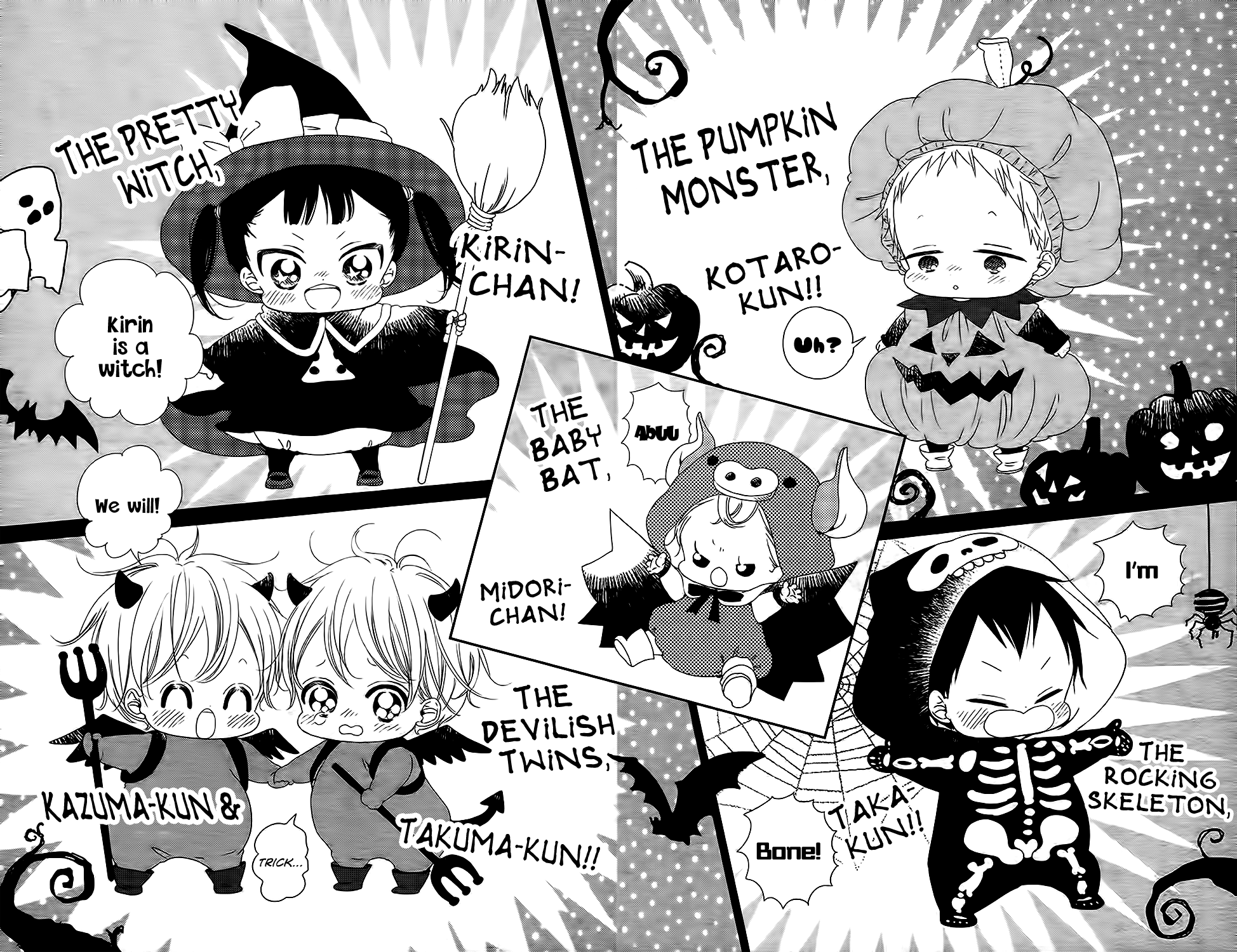 Read School Babysitters ENGLISH Manga Online