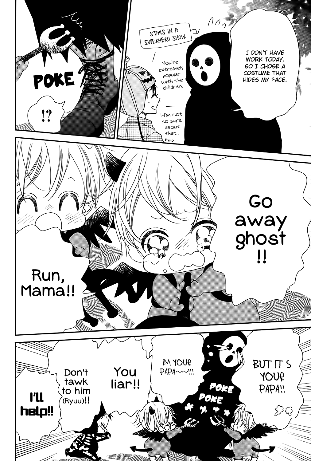 Read School Babysitters ENGLISH Manga Online