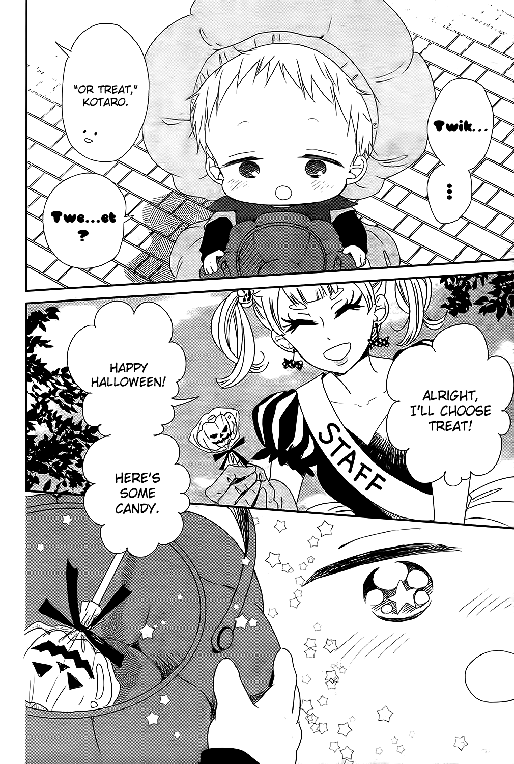 Read School Babysitters ENGLISH Manga Online
