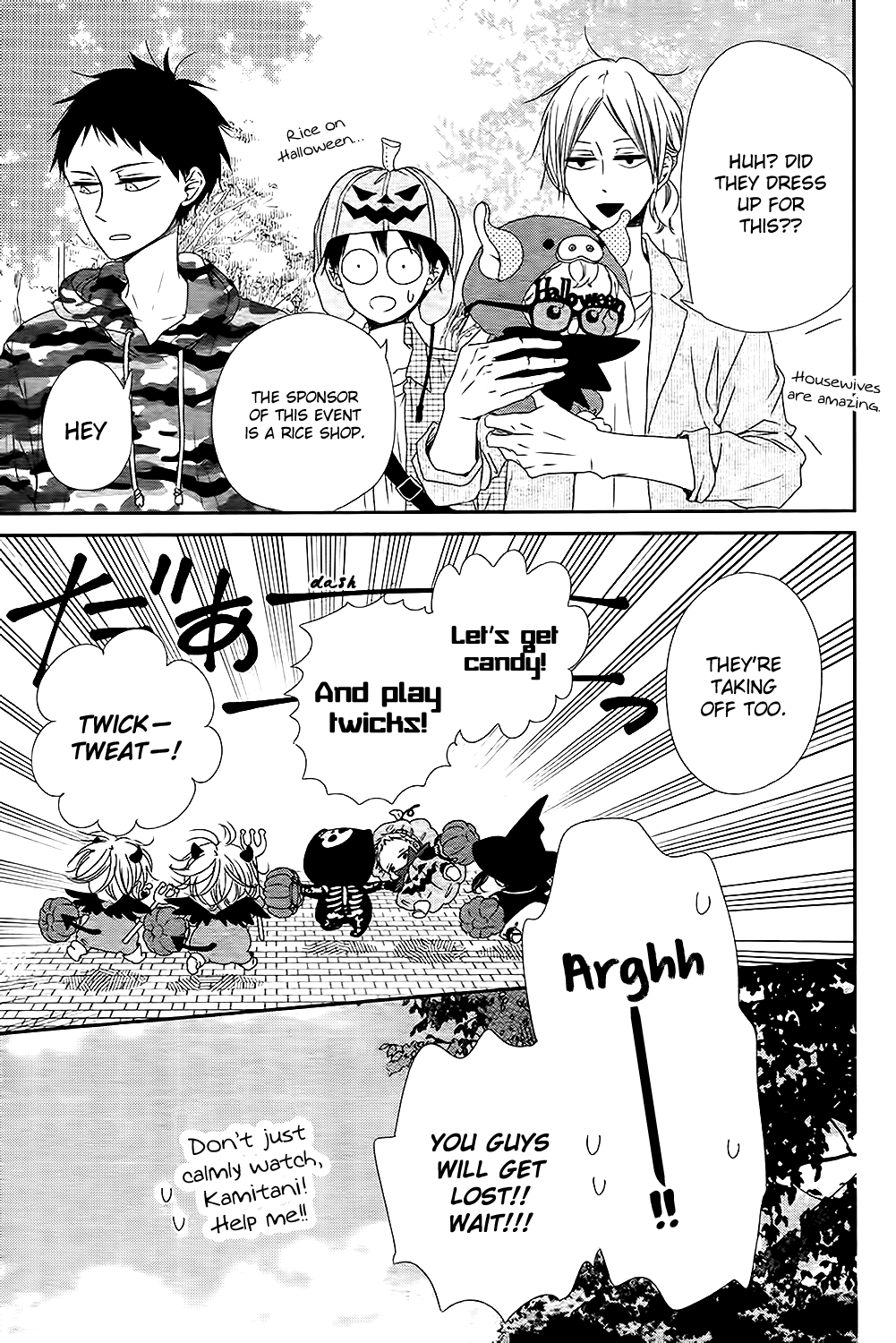 Read School Babysitters ENGLISH Manga Online