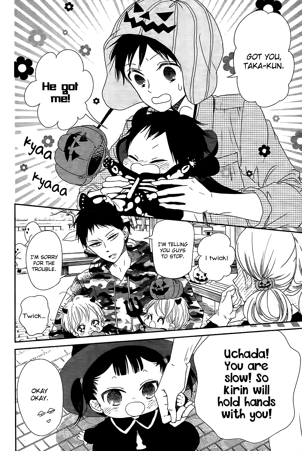 Read School Babysitters ENGLISH Manga Online