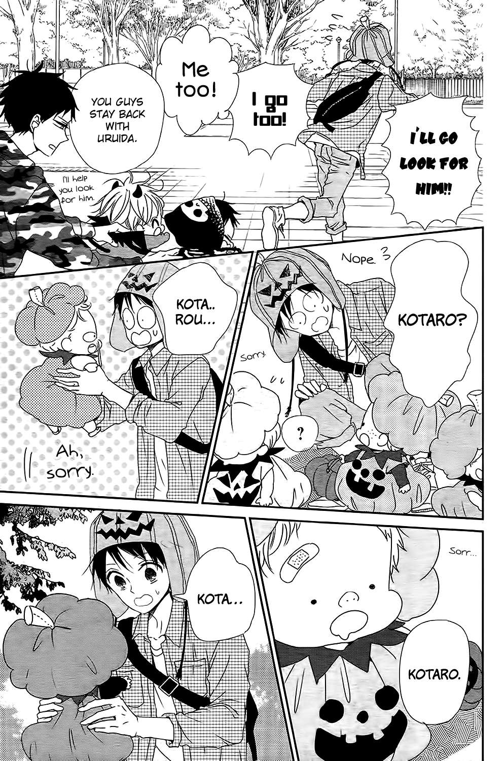 Read School Babysitters ENGLISH Manga Online