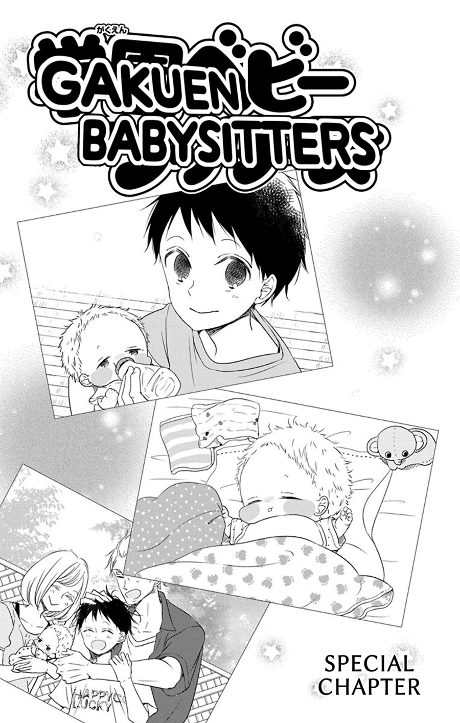 Read School Babysitters ENGLISH Manga Online
