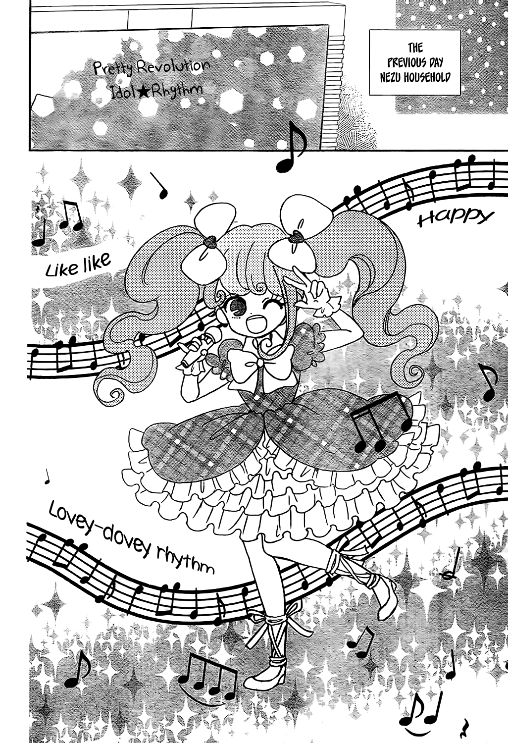 Read School Babysitters ENGLISH Manga Online