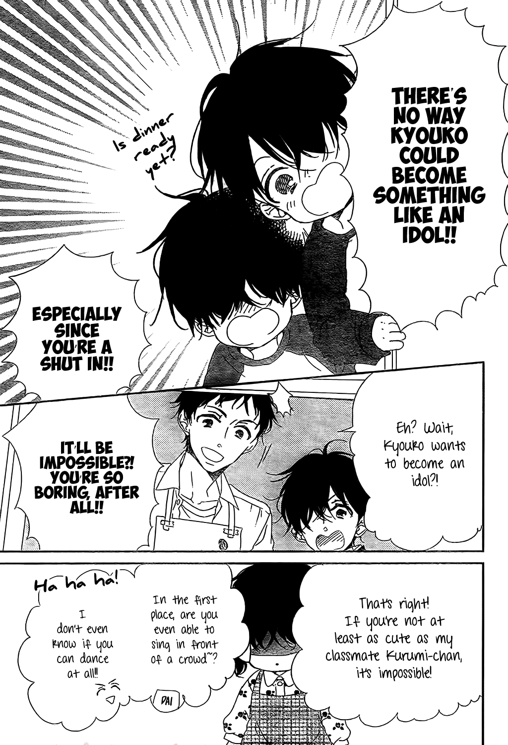 Read School Babysitters ENGLISH Manga Online