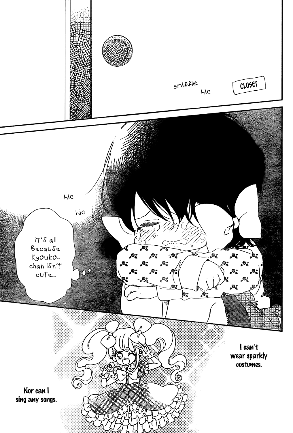 Read School Babysitters ENGLISH Manga Online