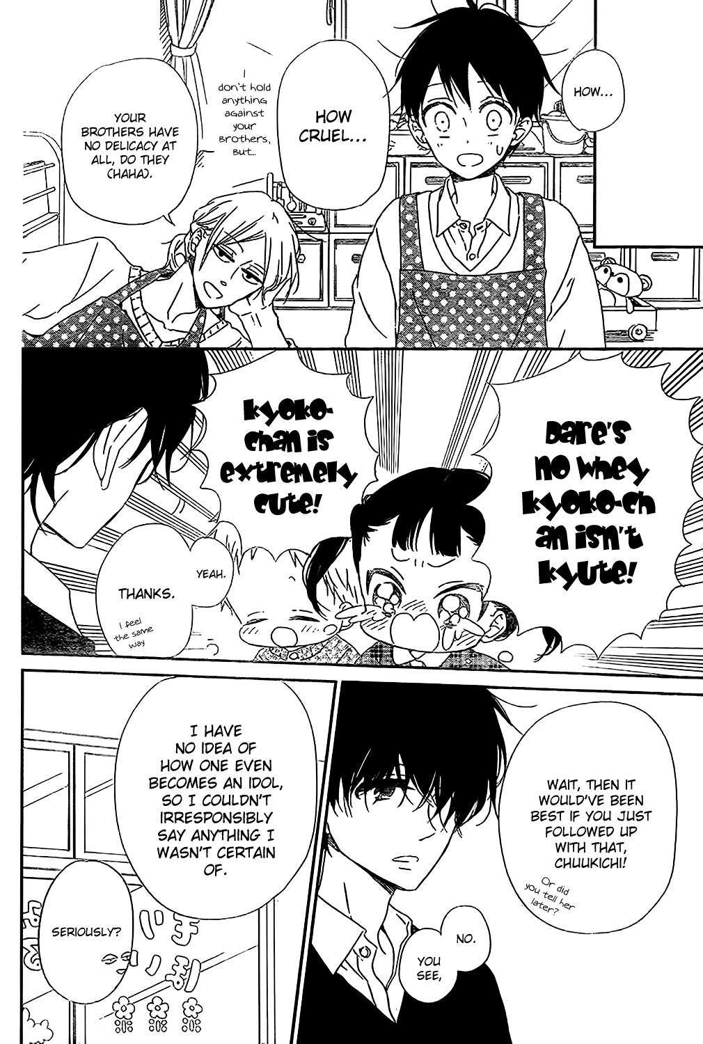 Read School Babysitters ENGLISH Manga Online